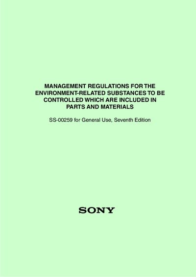 Sony SS-00259 Technical Standard (Seventh Edition) - cover page