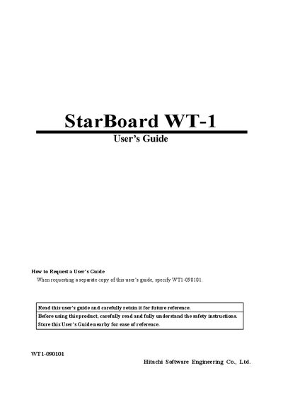 Hitachi StarBoard WT-1 User Manual - cover page