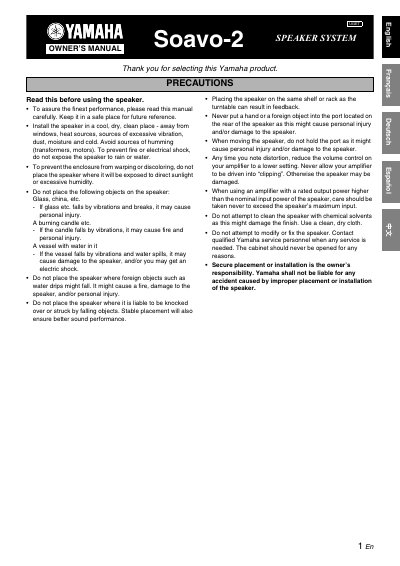 Yamaha Soavo-2 Speaker System User Manual - cover page