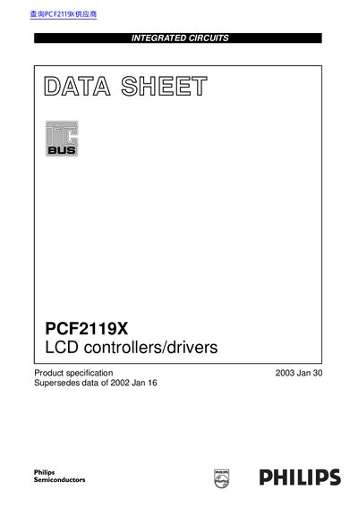 Philips PCF2119X LCD Controller/Driver Datasheet - cover page