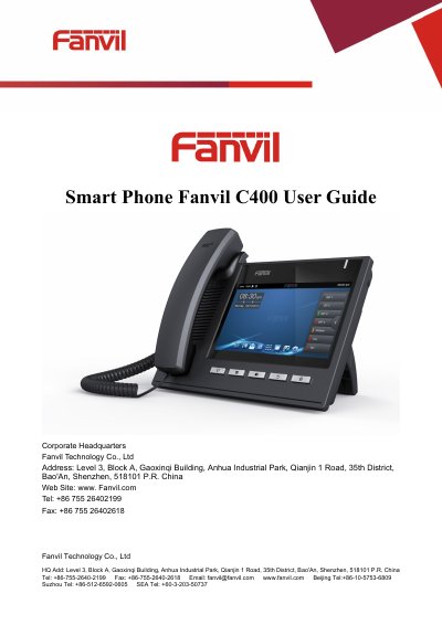 Fanvil C400 Smart Phone User Guide - cover page