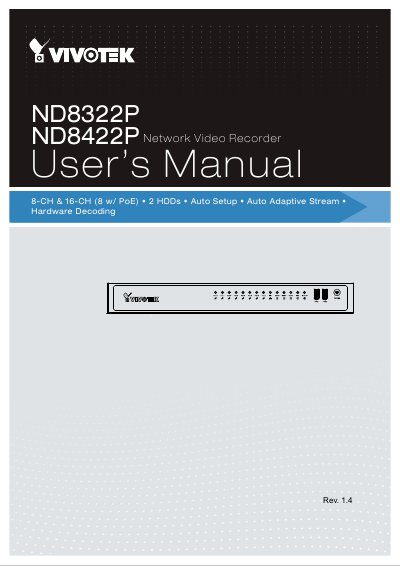VIVOTEK ND8422P/ND8322P Network Video Recorder User's Manual - cover page