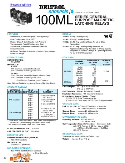 DELTROL 100ML Magnetic Latching Relay Datasheet - cover page