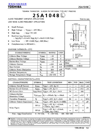 Toshiba 2SA1048 Datasheet - cover page