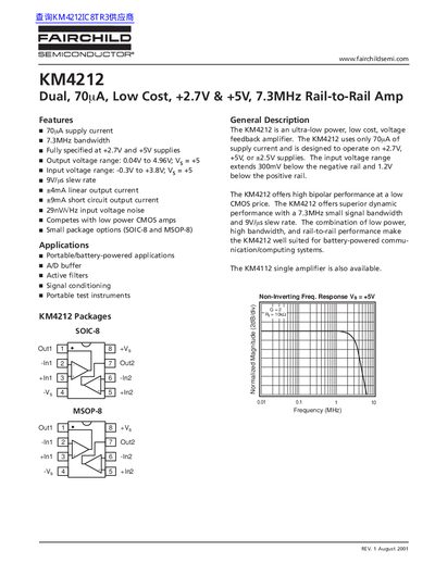 Fairchild Semiconductor KM4212 Dual Low Cost Rail-to-Rail Amp Datasheet - cover page