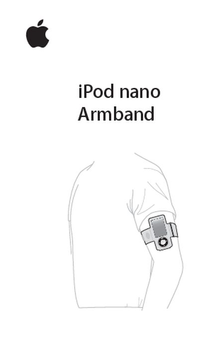 iPod nano (5th generation) Armband - User Guide - cover page