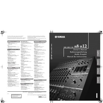 Yamaha n8/n12 Mixing Studio Owner's Manual - cover page