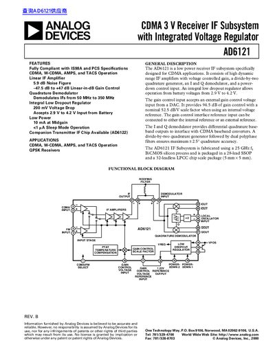 Analog Devices AD6121 CDMA Receiver IF Subsystem Datasheet - cover page