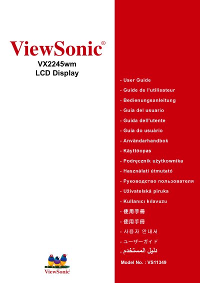 ViewSonic VX2245wm LCD Display User Manual