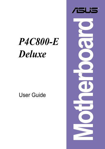 ASUS P4C800-E Deluxe User Guide - cover page