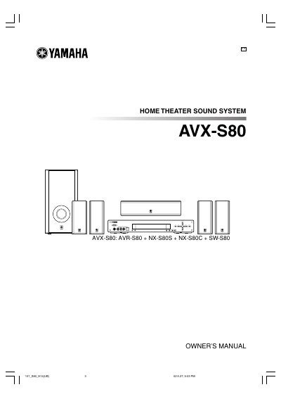 Yamaha AVX-S80 Home Theater Sound System Owner's Manual - cover page