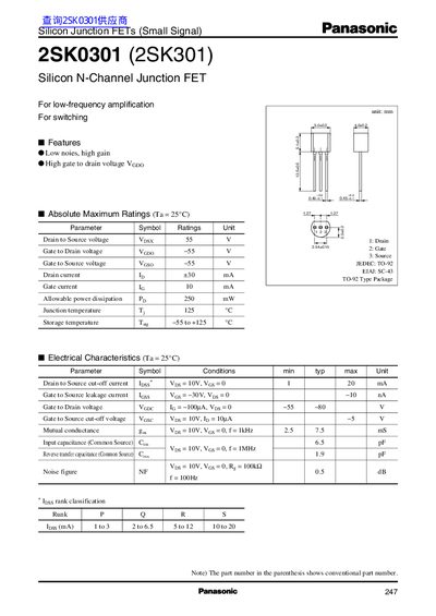 panasonic 2SK0301 (2SK301) Silicon N-Channel Junction FET Manual - cover page