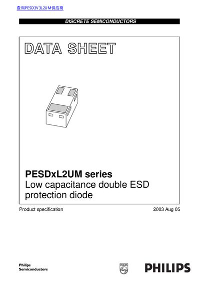 Philips PESDxL2UM Series Low Capacitance Double ESD Protection Diode Data Sheet - cover page