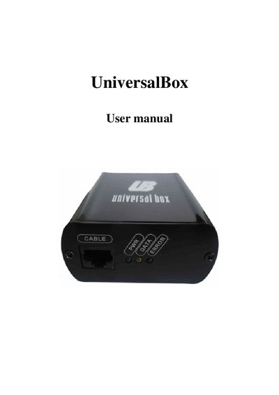 Universal Box User Manual - cover page