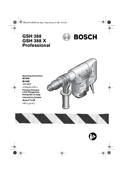 Bosch GSH 388 X Professional Operating Instructions - cover page