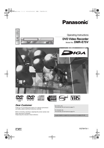 Panasonic DMR-E75V DVD Video Recorder Operating Instructions