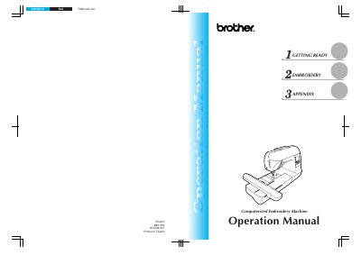 Brother 285 Black Fcombo Computerized Embroidery Machine Operation Manual - cover page
