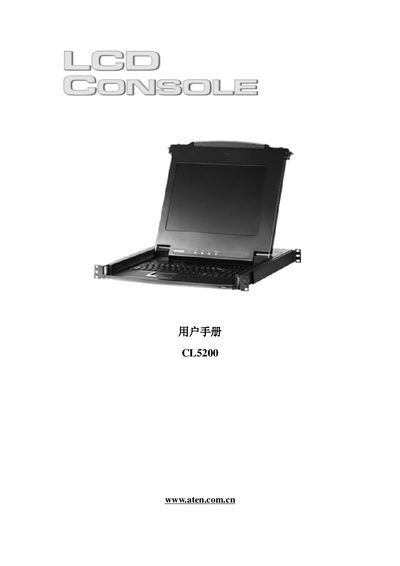 Aten CL5200 User Manual - cover page