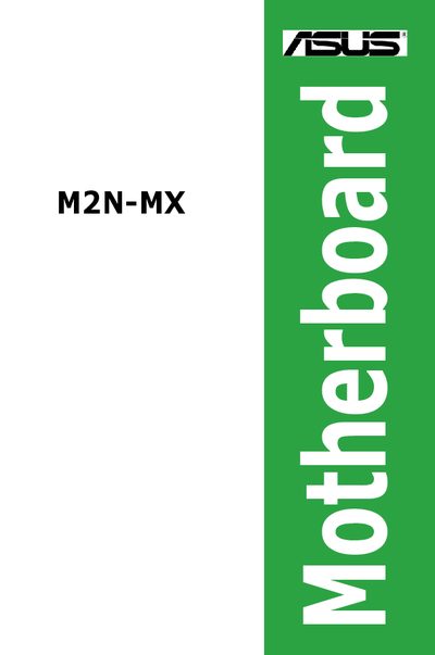 ASUS M2N-MX Motherboard User Manual - cover page