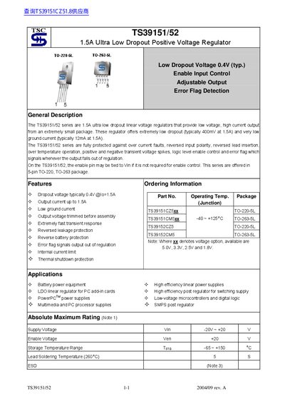 TSC TS39150 DATA SHEET - cover page