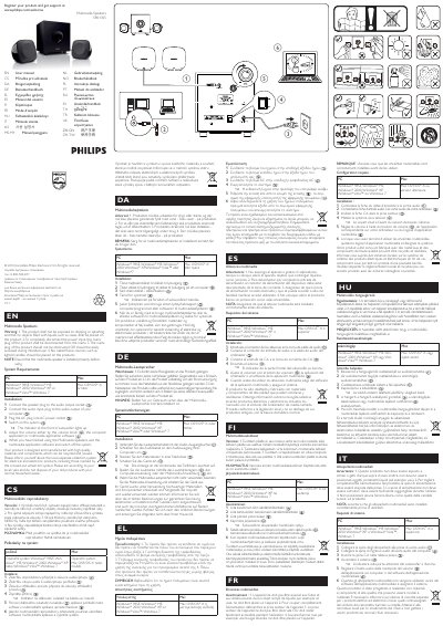 Philips SPA1305 Multimedia Speakers User Manual - cover page