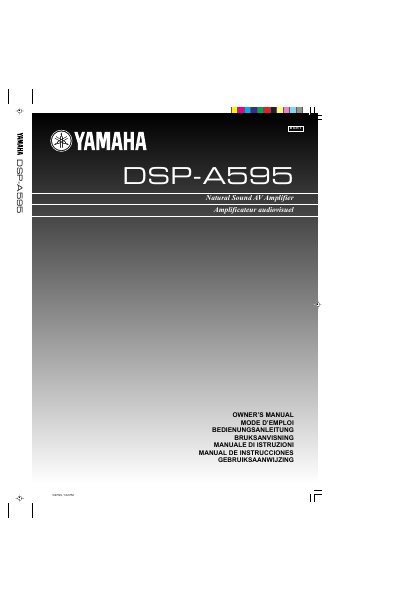 Yamaha DSP-A595a Owner's Manual - cover page