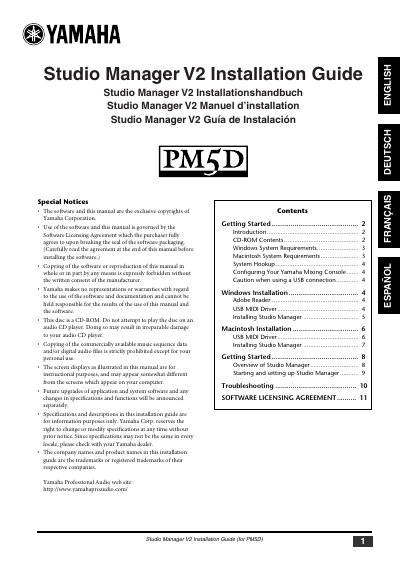 Yamaha Studio Manager V2 Installation Guide for PM5D - cover page