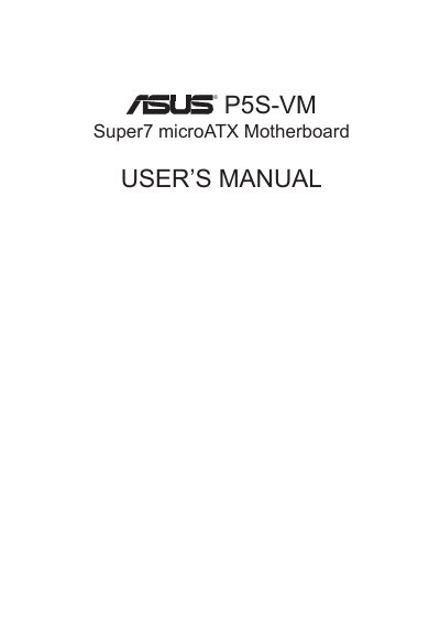 ASUS P5S-VM User Manual - cover page