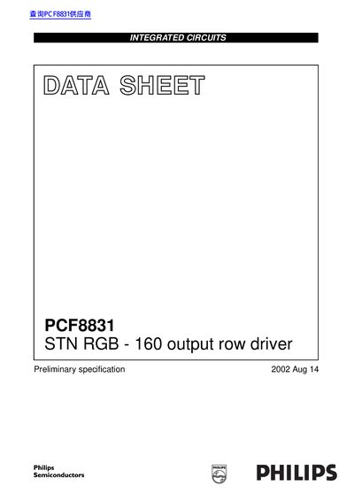 Philips PCF8831 STN RGB 160-Row Driver Datasheet - cover page