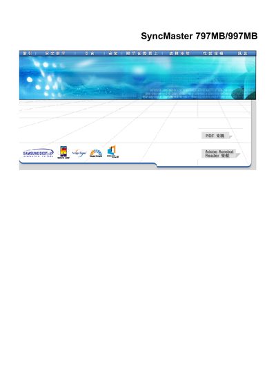 Samsung SyncMaster 797MB/997MB User Manual - cover page