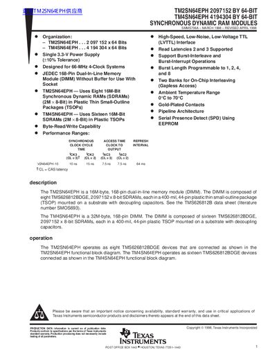 TEXAS INSTRUMENTS TM2SN64EPH 2097152 BY 64-BIT TM4SN64EPH 4194304 BY 64-BIT SYNCHRONOUS DYNAMIC RAM MODULES handbook - cover page