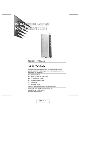 ATEN CS-74A User Manual - cover page