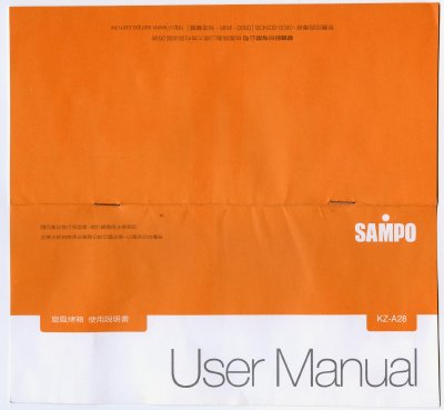 Sampo KZ-A28 Oven User Manual - cover page