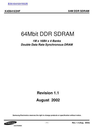 Samsung K4D64163HF 64M DDR SDRAM Datasheet - cover page