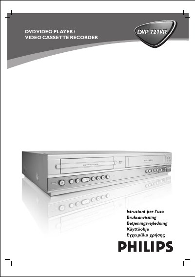 Philips 721VR DVD Video Player User Manual - cover page