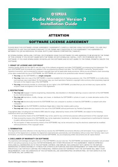 Yamaha Studio Manager Version 2 Installation Guide - cover page