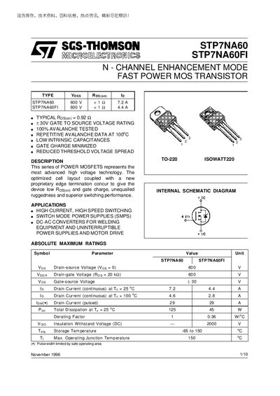 SGS-THOMSON STP7NA60 / STP7NA60FI Power MOSFET Datasheet - cover page