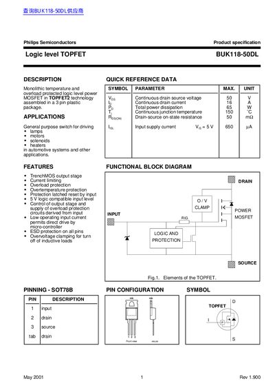 Philips BUK118-50DL Logic Level TOPFET Datasheet - cover page
