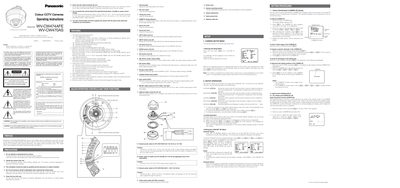 Panasonic WV-CW474AFE / WV-CW470AS User Manual - cover page