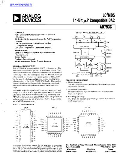 Analog Devices AD7536 Datasheet - cover page