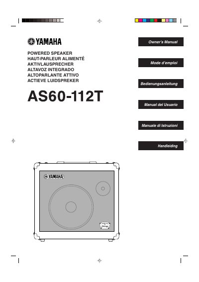 Yamaha AS60-112T Powered Speaker Owner's Manual - cover page