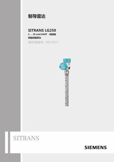 Siemens SITRANS LG250 Radar Level Sensor User Manual - cover page