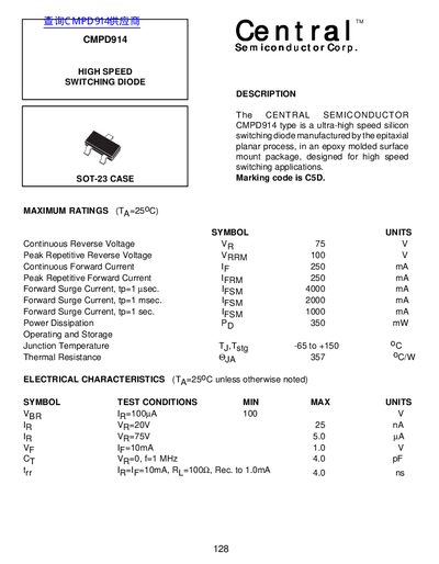 Central Semiconductor CMPD914 High Speed Switching Diode Datasheet - cover page