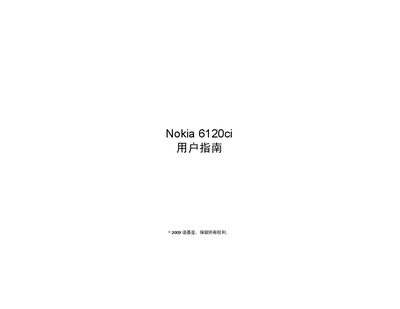 Nokia 6120ci User Manual - cover page