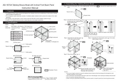 AD AD-1672A Tabletop Breeze Break Instruction Manual - cover page