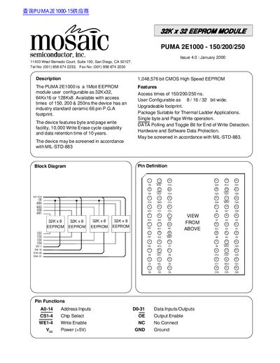 mosaic PUMA 2E1000-150/200/250 handbook - cover page