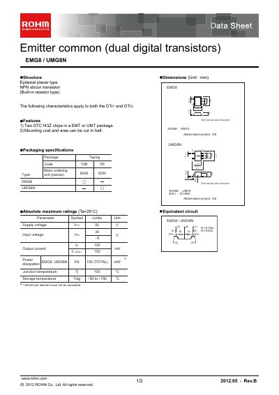 ROHM UMG8N Datasheet - cover page