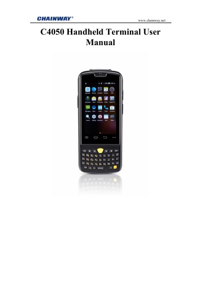 Chainway C4050 Handheld Terminal User Manual - cover page
