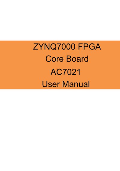 Alinx AX7021 ZYNQ FPGA Development Board User Manual - cover page
