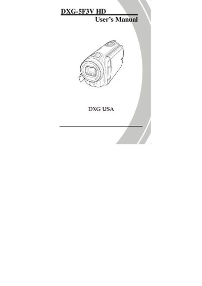 DXG DXG-5F3V HD Camcorder User Manual - cover page